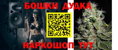 ALPHA PVP Гусев
