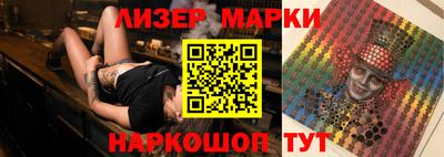 шишки Гусь-Хрустальный
