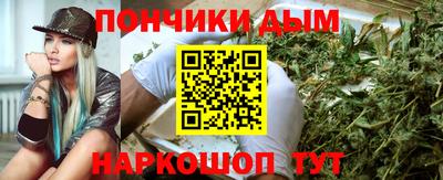 ALPHA PVP Гусев
