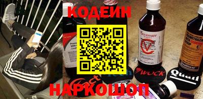 ALPHA PVP Гусев