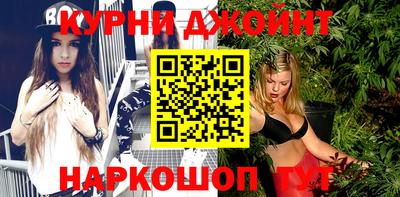 ALPHA PVP Гусев