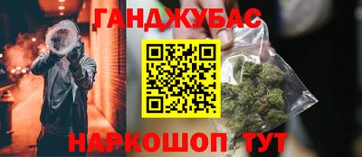 ALPHA PVP Гусев