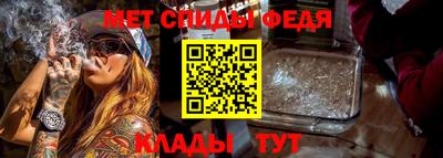 шишки Гусь-Хрустальный