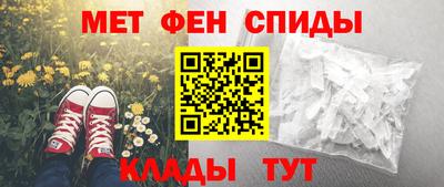 шишки Гусь-Хрустальный