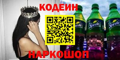 шишки Гусь-Хрустальный