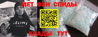 шишки Гусь-Хрустальный