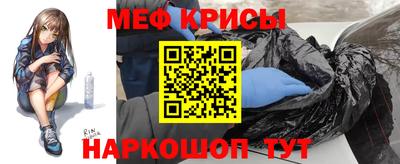 шишки Гусь-Хрустальный