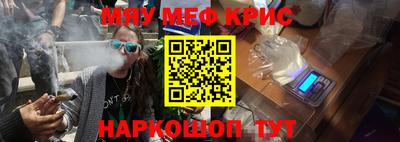ALPHA PVP Гусев
